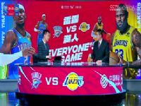 NBA VS 20240116