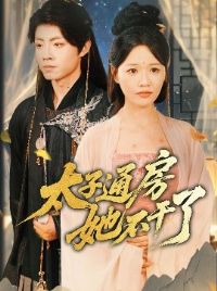 ʢ�����ǣ�̫��ͨ����������