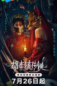 ������˵