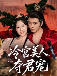 �乬���˶����