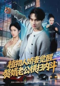 ֲ���˽��޾��ѣ�׸���Ϲ���ɨ�ڶ�