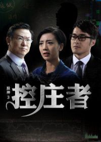 ����3֮��ׯ��