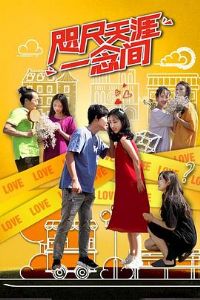 �������һ���