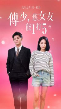 ���٣���Ů����1��5