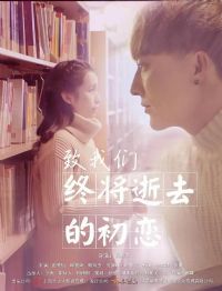 �������ս���ȥ�ĳ���