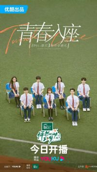 ��Ȼ�Ķ�20�������