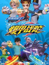 ����ս��֮����ս��