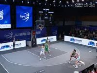 �������� �������ӽ�21.20����ǭ��Ͽ�ȳ� 20230909