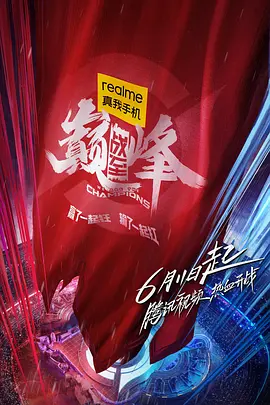 ս���۷��һ��