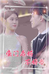 ���ź��費�õ�