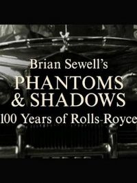 幻影与银影劳斯莱斯的百年企业史