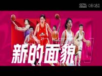 WCBA�ķ�֮һ���� �Ĵ����Զ��VS�����ϸ� 20250311