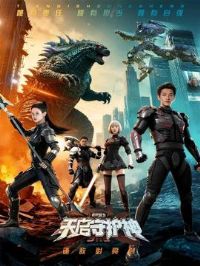 �˿̣���Ϊ�����ػ���