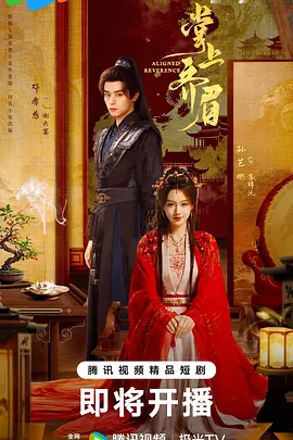 ������ü