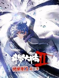 ���޴�½2�������ŵ�����