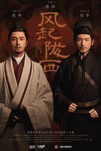 ����¤��(�����˵��