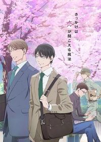 ����30�껹�Ǵ��У��ƺ�����ħ��ʦ������