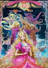 ������Ҷ����6