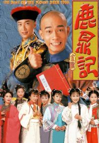 ¹����1998����