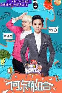 ͸�ʵ�������