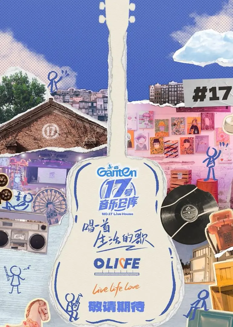 17�����ֲֿ������