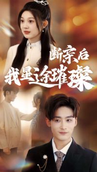 ����������;�貣����׺�����;��&����������;��ҫ