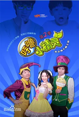 ����С����ڶ���