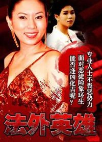 ����Ӣ�۹���