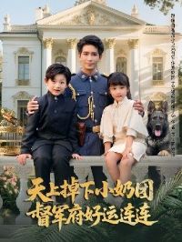 ���ϵ���С���Ŷ�������������