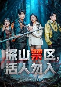 ��ɽ������������