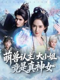 ������������С�㾹������Ů