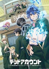 �����˺�