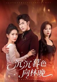 ����ĺɫ������