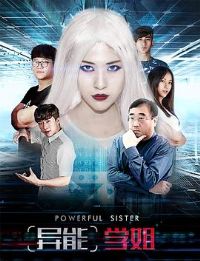 ����ѧ��