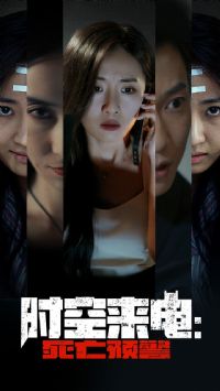 ʱ�����磺����Ԥ��