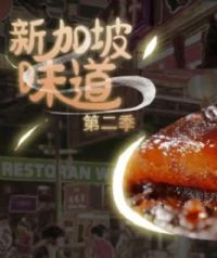 �¼���ζ����2��