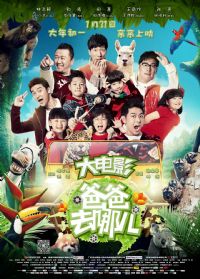 �ְ�ȥ�Ķ�2014