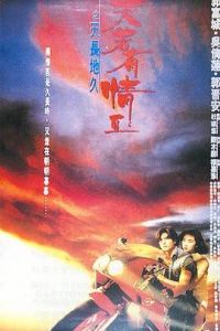 ��������2֮�쳤�ؾ�����