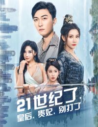 21�����˻ʺ���������