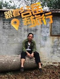 ���Ź���ȥ����