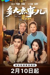 �����¶�2025