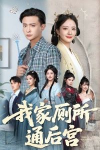 �ҼҲ���ͨ��