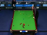 2025˹ŵӢ3216 ޲ѷ1-4ܿѷ 20250918