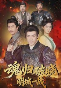 �������������һս