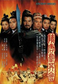 ����ȺӢ������