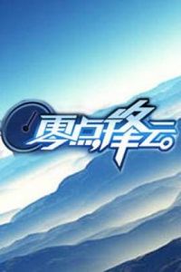 ������2011