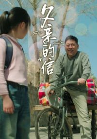 ���׵���