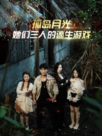 �µ��¹⣺�������˵�������Ϸ