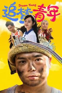 ׷������