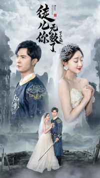 ͽ�����޵���,��ɽȥ��